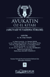 avukatin-ozel-kitabi-adli-yazi-ve-yazi-1-99cd.jpg