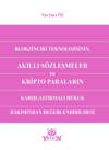 blokzinciri-teknolojisinin-akilli-sozl-2ff-44.jpg