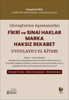 fikri-ve-sinai-haklar-marka-haksiz-rek-d0a-44.jpg