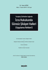 İcra Hukukunda Süresiz Şikâyet Halleri  kitap kapağı