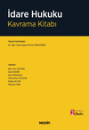 İdare Hukuku Kavrama Kitabı  kitap kapağı