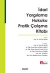 idari-yargilama-hukuku-pratik-calisma--2-9dab.jpg