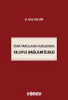 idari-yargilama-hukukunda-taleple-bagl--4cf9-.jpg