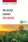 islahci-hakki-rehberi-seckin-yayinlari-0fb5-9.jpg