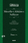 mecelle-i-ahk-mi-adliyye-cilti--46ae-.jpg