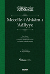 mecelle-i-ahk-mi-adliyye-cilti-3c044c.jpg