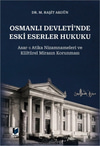 osmanli-devletinde-eski-eserler-hukuku-1deb02.jpeg