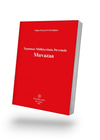 tasinmaz-mulkiyetinin-devrinde-muvazaa--4dd9-.jpg