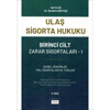 ulas-sigorta-hukuku-birinci-cilt-zarar-1-f2e4.jpg