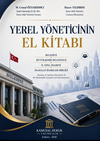 Yerel Yöneticinin El Kitabı  kitap kapağı
