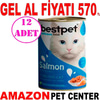 Best Pet Somonlu Kısırlaştırılmış Kedi Konservesi 400 Gr 12 AD Gel Al 18078008 Amazon Pet Center