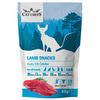 Cat Chefs Kuzu Etli Tahılsız Kedi Ödülü 80gr 8699004265120 Amazon Pet Center