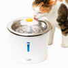 Catit Paslanmaz Çelik Kedi Çeşmesi 015561013574 Amazon Pet Center