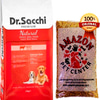 Dr.Sacchi Sığır Etli Köpek Maması Açık 1 Kg 32132649 Amazon Pet Center