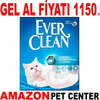 Ever Clean Extra Strength Scented Kedi Kumu 10 Lt Gel Al 19488004 Amazon Pet Center