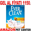 Ever Clean Less Trail Topaklaşan Kedi Kumu 10 Lt Gel Al 19494005 Amazon Pet Center