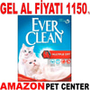 Ever Clean Multiple Cat Kedi Kumu 10 Lt Gel Al 19491004 Amazon Pet Center