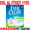 Ever Clean Spring Garden Çiçek Kokulu Topaklanan Kedi Kumu 10 Lt Gel Al 19495002 Amazon Pet Center
