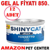 Gimcat Shiny Cat Jel İçinde Ton Balıklı Kedi Konservesi 70 gr 12 AD Gel Al 20134006 Amazon Pet Center