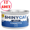Gimcat Shiny Cat Jel İçinde Ton Balıklı Kedi Konservesi 70 gr 12 AD 20133009 Amazon Pet Center