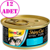 Gimcat Shiny Cat Kitten Jel İçinde Ton Balıklı Yavru Kedi Konservesi 70 gr 12 AD 20135003 Amazon Pet Center
