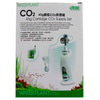 Ista Co2 Set 45gr 4719856836720 Amazon Pet Center