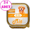 Mio Köpek Konservesi Av Etli Püre 150 Gr 24 AD 32115567 Amazon Pet Center