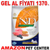 ND Düşük Tahıllı Kuzu Etli Yaban Mersinli Küçük Irk Yetişkin Köpek Maması 2.5 Kg Gel Al 18804003 Amazon Pet Center