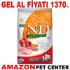 ND Düşük Tahıllı Light Medium Maxi Tavuklu Köpek Maması 2.5 Kg Gel Al 18584004 Amazon Pet Center