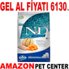 N&D Ocean Morina Balıklı, Bal Kabaklı ve Kavunlu Orta ve Büyük Irk Tahılsız Yavru Köpek Maması 12 Kg Gel Al 18660005 Amazon Pet Center