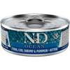 ND Ocean Yavru Kedi Konservesi Balkabaklı Balıklı Karidesli 70 Gr 8606014102918 Amazon Pet Center