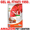 ND Quinoa Skin Coat Ringa Balıklı Mini Yetişkin Köpek Maması 2.5 Kg Gel Al 3500000000019 Amazon Pet Center