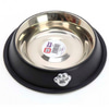 Playfull Pati Desenli Siyah Çelik Mama ve Su Kabı 32 Oz PFMK-4104 8683497041040 Amazon Pet Center