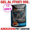 Pro Choice Sardalya ve Hamsili Tahılsız Pate Kedi Konservesi 400 Gr 12 AD Gel Al 19027005 Amazon Pet Center
