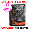 Pro Choice Somonlu Kedi Konservesi Pate 400 Gr 12 AD Gel Al 19026008 Amazon Pet Center