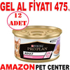 Pro Plan Delicate Hindili Ezme Kedi Konservesi 85 Gr 12 Ad Gel Al 35007289 Amazon Pet Center
