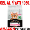 Pro Plan Delicate Kuzu Etli Kedi Maması 1.5 Kg Gel Al 18157000 Amazon Pet Center
