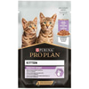 Pro Plan Kitten Hindi Etli Pouch Yavru Kedi Konservesi 85 Gr 8445290658319 Amazon Pet Center
