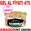 Pro Plan Tavuklu Sebzeli Kedi Konservesi 85 Gr 12 AD Gel Al 19505008 Amazon Pet Center