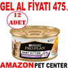 Pro Plan Yavru Kedi Konservesi Tavuklu 85 Gr 12 AD Gel Al 35007241 Amazon Pet Center