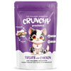 Prochoice Crunchy Sensitive Kedi Ödülü 60 Gr 8681465609414 Amazon Pet Center