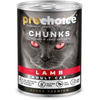 ProChoice Kuzu Etli Parçalı Gravy Kedi Konservesi 400 Gr 8681465605980 Amazon Pet Center