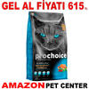 Prochoice Pro 34 Somonlu ve Pirinçli Kedi Maması 2 Kg Gel Al 18000009 Amazon Pet Center