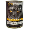 ProChoice Tavuk Parçalı Gravy Yetişkin Kedi Konservesi 400 Gr 8681465605287 Amazon Pet Center