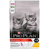 Proplan Junior Tavuklu Yavru Kedi Maması 1.5 Kg 7613036505178 Pro Plan Yavru Kedi Mamaları Amazon Pet Center