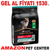 ProPlan Puppy Kuzu Etli Köpek Maması 3 Kg Gel Al 19439006 Amazon Pet Center