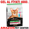 ProPlan Sterilised Kedi Maması Morina ve Alabalıklı 10 Kg Gel Al 18683004 Amazon Pet Center