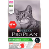 Proplan Sterilised Somonlu Kısır Kedi Maması 3 Kg 7613033560064 Pro Plan Kısır Kedi Mamaları Amazon Pet Center