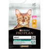 Proplan Tavuklu Kedi Maması 3 Kg 7613036508001 Amazon Pet Center