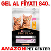 Proplan Tavuklu Yavru Kedi Maması 1.5 Kg Gel Al 18152005 Amazon Pet Center